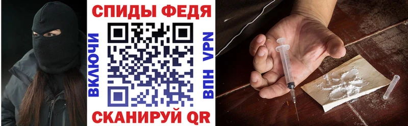 МЕГА как войти  Нижнеудинск  Amphetamine VHQ 