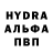 Амфетамин VHQ 4.Alaska borders