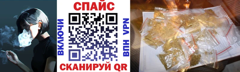 БУТИРАТ GHB  Нижнеудинск 