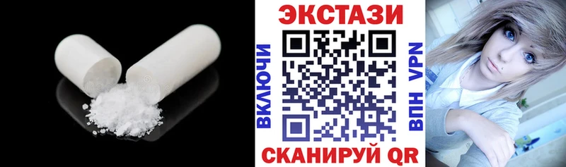 Экстази Punisher мега онион Нижнеудинск