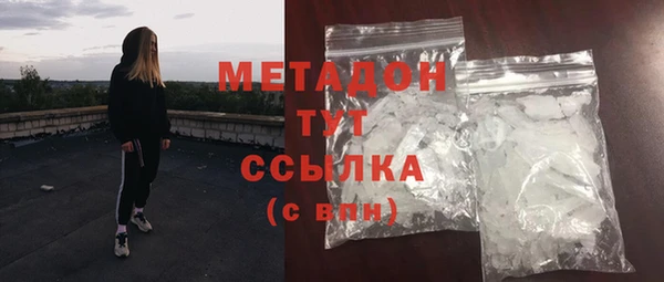 ECSTASY Краснотурьинск