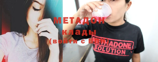 дистиллят марихуана Аркадак