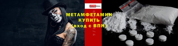дистиллят марихуана Аркадак