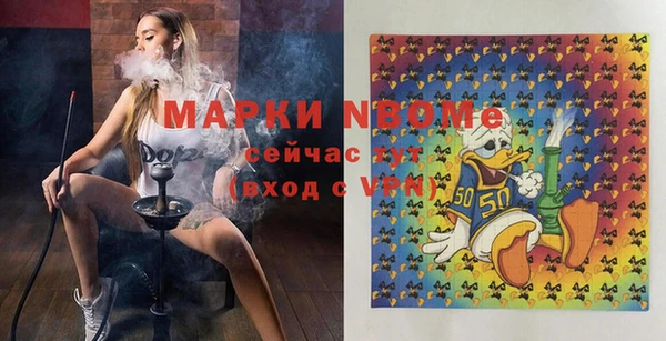 дистиллят марихуана Аркадак