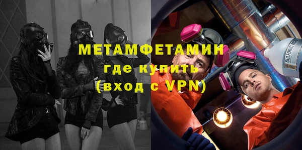 круглые Красноперекопск