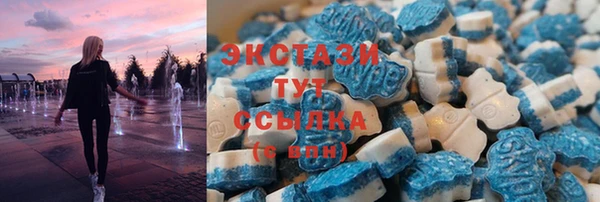 дистиллят марихуана Аркадак
