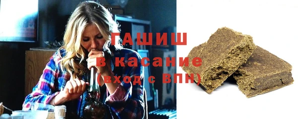 дистиллят марихуана Аркадак
